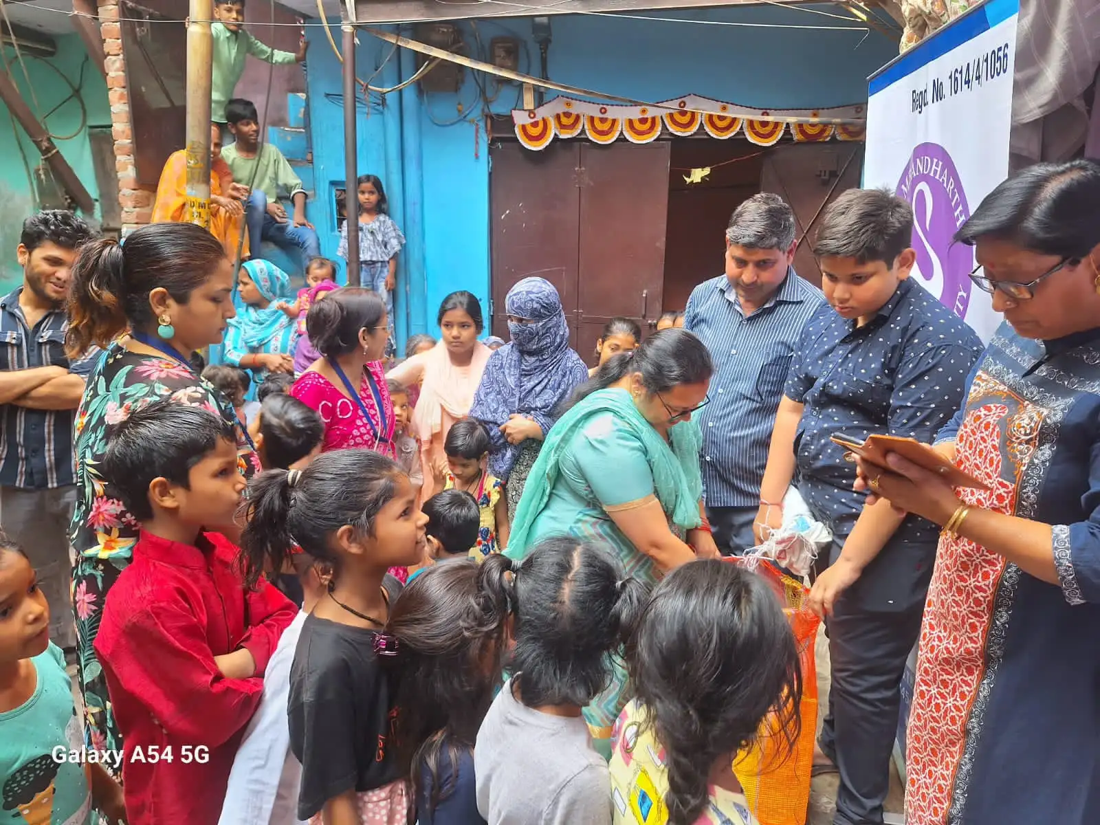 Providing Essentials to the Community